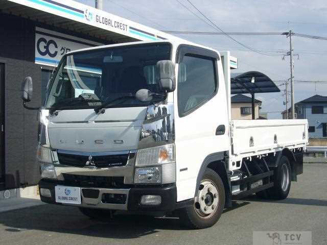 2020 Mitsubishi Fuso Canter