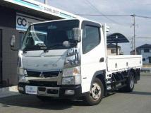 2020 Mitsubishi Fuso Canter