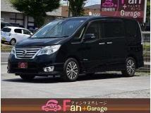 2015 Nissan Serena