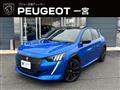 2022 Peugeot Peugoet Others