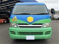 2005 Toyota Hiace Wagon