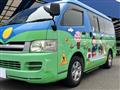 2005 Toyota Hiace Wagon