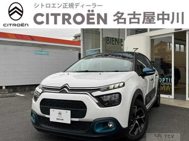 2022 Citroen C3