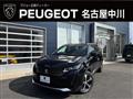 2024 Peugeot Peugoet Others