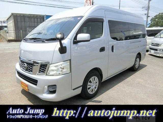 2014 Nissan Nissan Others