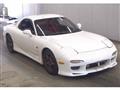 1995 Mazda Enfini RX-7