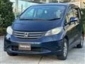 2008 Honda Freed