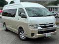 2025 Toyota Hiace Wagon