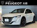 2021 Peugeot Peugoet Others