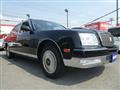 2006 Toyota Century