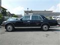 2006 Toyota Century
