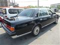 2006 Toyota Century