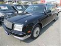 2006 Toyota Century