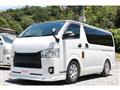2015 Toyota Hiace Van