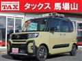2024 Daihatsu Tanto