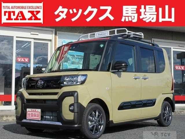 2024 Daihatsu Tanto