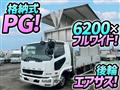 2014 Mitsubishi Fuso Fighter