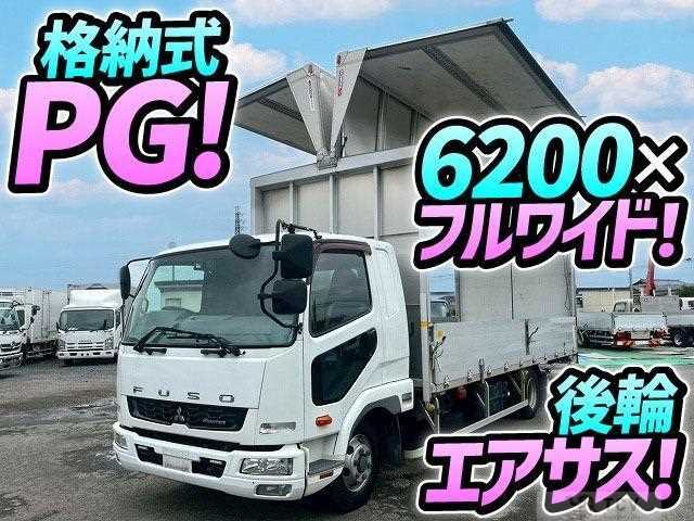 2014 Mitsubishi Fuso Fighter