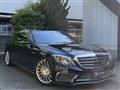 2013 Mercedes-Benz S-Class