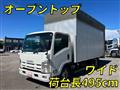 2012 Isuzu Elf Truck