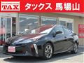 2020 Toyota Prius