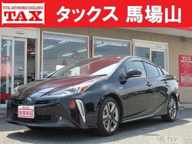 2020 Toyota Prius