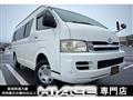 2005 Toyota Hiace Commuter