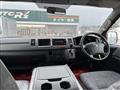 2005 Toyota Hiace Commuter
