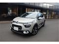 2024 Citroen C3