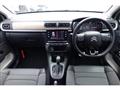 2024 Citroen C3