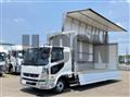 2023 Mitsubishi Fuso Fighter