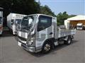 2023 Mitsubishi Fuso Canter