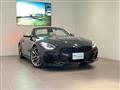 2022 BMW Z4