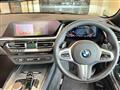 2022 BMW Z4