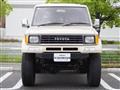 1994 Toyota Land Cruiser Prado