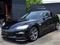 2009 Mazda RX-8
