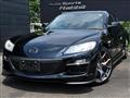 2009 Mazda RX-8