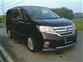 2013 Nissan Serena