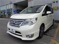 2015 Nissan Serena