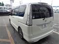 2015 Nissan Serena