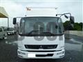2023 Mitsubishi Fuso Fighter
