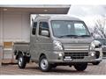 2025 Suzuki Carry Truck