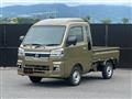 2025 Daihatsu Hijet Truck