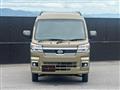 2025 Daihatsu Hijet Truck