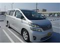 2008 Toyota Vellfire
