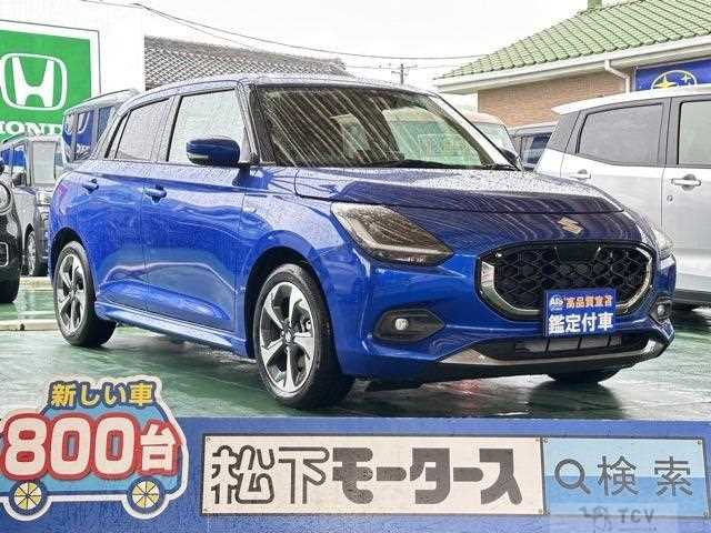 2024 Suzuki Swift