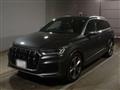 2020 Audi Q7
