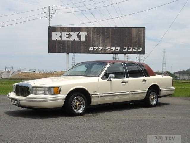 1992 Lincoln Town Car