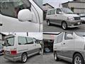 2002 Toyota Grand Hiace