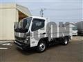 2021 Mitsubishi Fuso Canter
